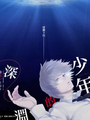 回声现场 音乐综艺在线观看
